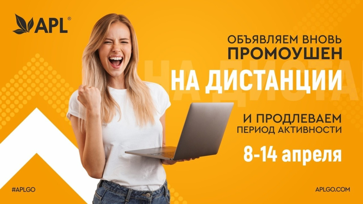 Конкурс продлевается. Продлевать будете картинки. Webisida. Продлевать будете прикол. Продли посмотрим.